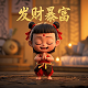 秋林格瓦斯